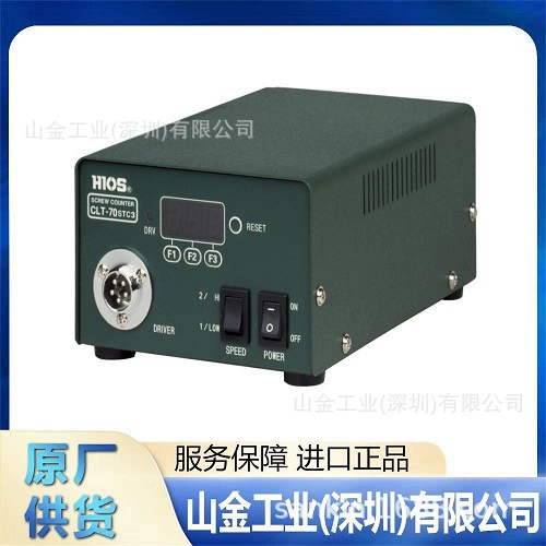 Тестер скорости и крутящего момента Spot HIOS с хорошей фиксацией 	 Многофункциональный HP-1