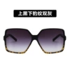 Black and lower leopard print double gray