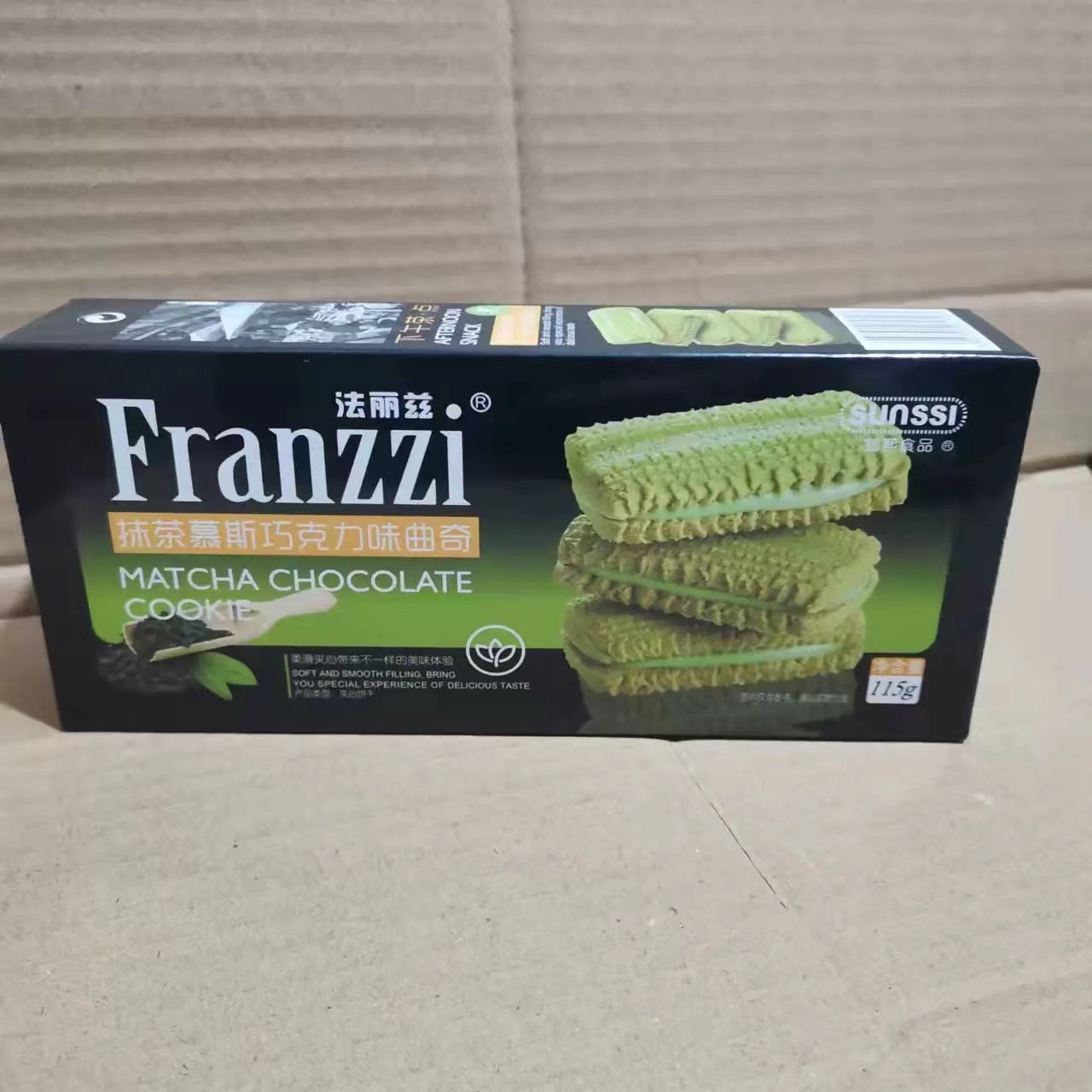 Fariz Cookies 115g Cookie Filled Cookies Famous Snack Food Fariz Cookies Wholesale
