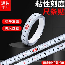 ճ�Գ߿�ճ�N�˳߿̶ȳߗl�N���z�N�����P䓽����з�̨����ճ����