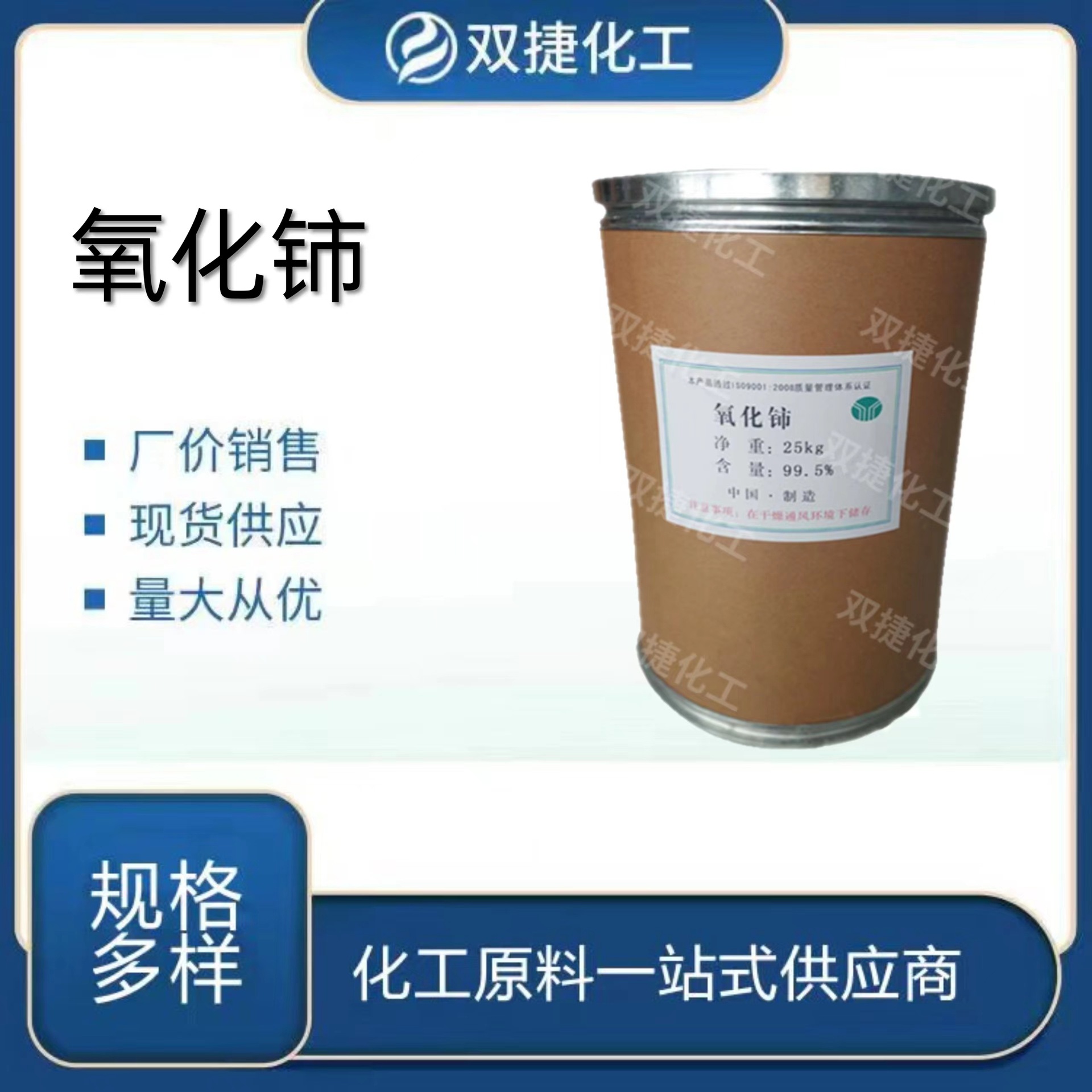 微信图片_20231220122450