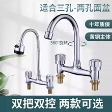 �p���p��15/20CM��ʽ����ˮ���^���ˮ�۲������^��ʽ�׾�15����