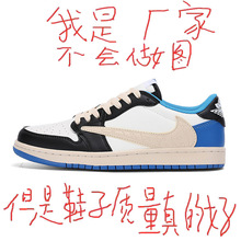 ���﹤�Sֱ�N�W늵��hajЬ���е͎�low��Ьdunk������̫��aj1ŮЬ