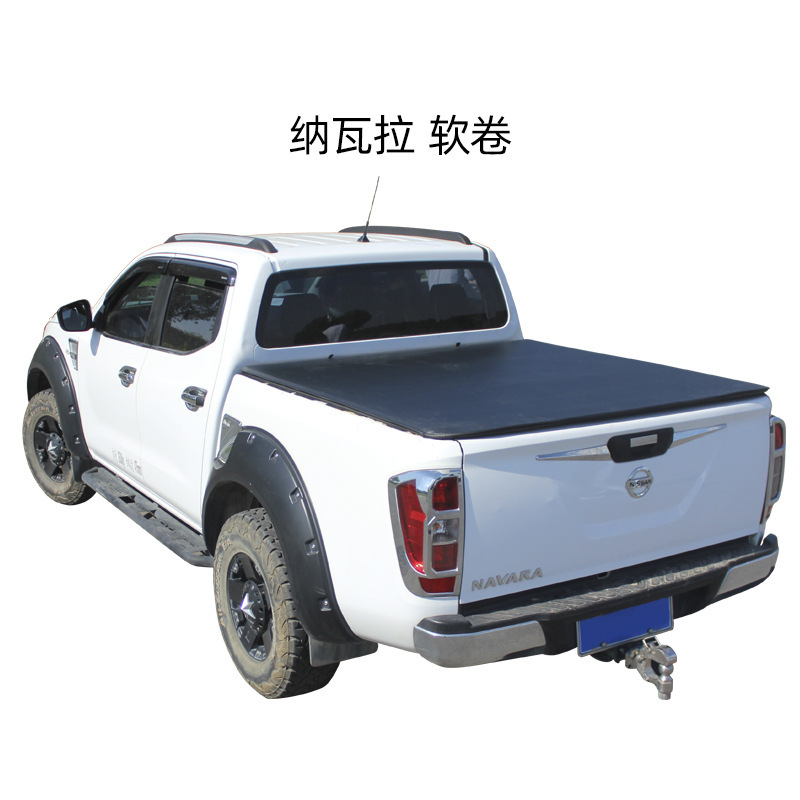 万里の長城砲五十铃DMAXピックアップ改造専用リアボックスソフトロールカバー厚手PVC車室フラットカバー|undefined