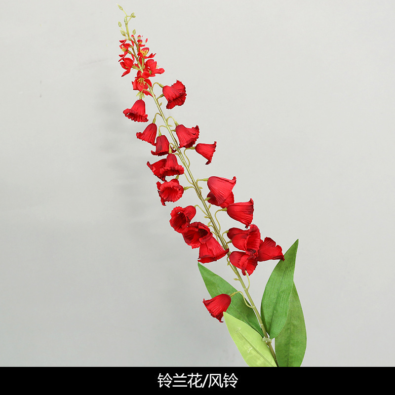 红色仿真花婚礼婚庆场地场景布置道具仿真花束花艺装饰花假花批发|undefined