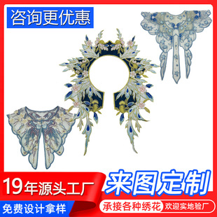 논�Wʿ�����LС�����ع��̽���ˇ����ʽ���b�o�ϴ̽�논�A���N