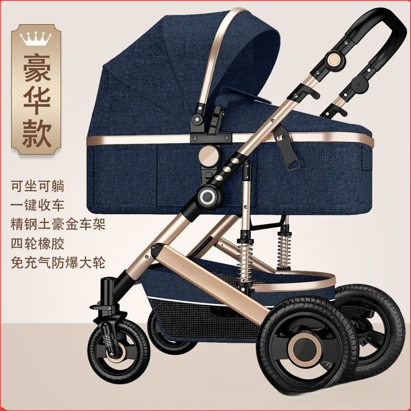 네이비블루 + 친환경 소재 + 차체 보증 + 4륜 고무