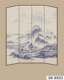 Gx-8553 seamless cloth (delivered in traceless rolls)-1.2x1.5m