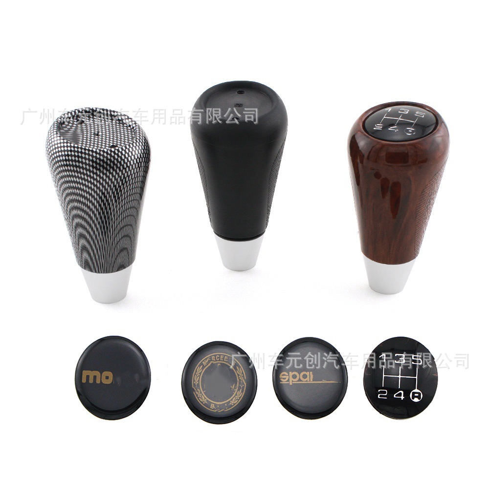 汽车改装复古仿桃木排挡头 手动自动通用波棍头 排挡把头挂挡杆头