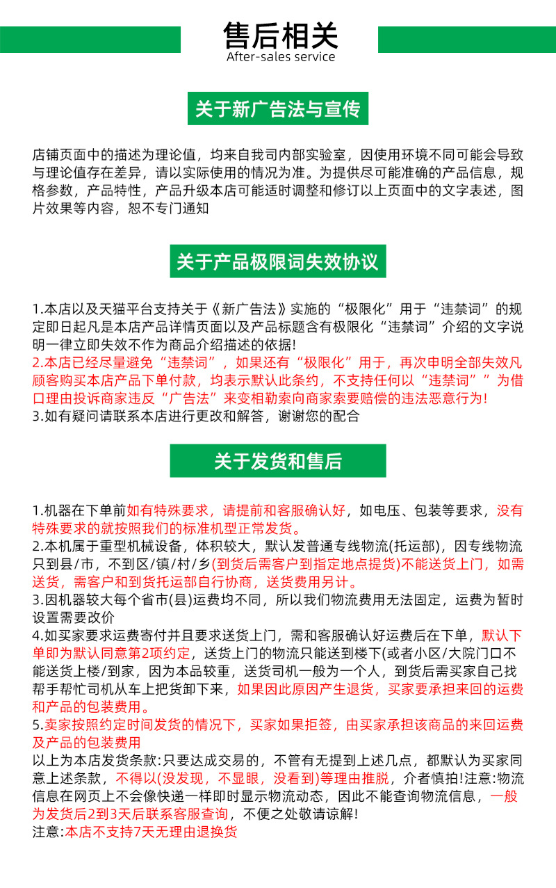 Q1新切片_13.jpg