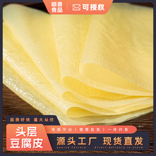 �^�Ӷ���Ƥ��؛�Ͷ�Ƥ���񴺾�ǧ���⏾�����偶���Ʒ���lʳƷ