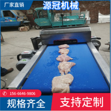鸡胸肉切条机不锈钢猪牛羊肉类开条机鲜肉鸡柳猪皮不锈钢切条设备