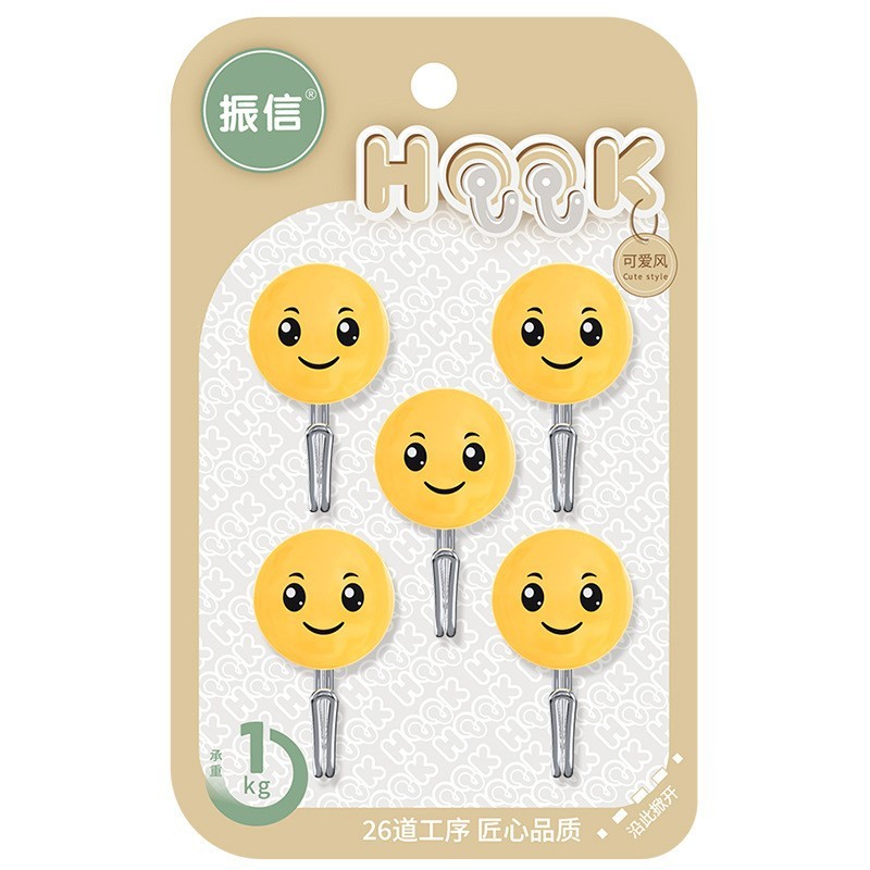 Yiwu Department Store Wholesale Wall 9805 Creative Adhesive Hook Plastic Clothes Hook Smiley Face Adhesive Hook Zhengxin Adhesive Hook
