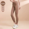 No line-cocoa color