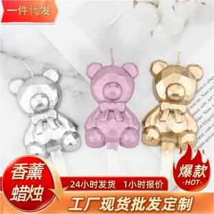 �ۿ�ͨ僽��ʯС������Ϟ�T �����܃�ͯ�Ɍ����⌚���ܚq�b�