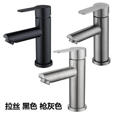304 stainless steel gun gray bathroom sink faucet with brushed cold and hot ceramic basin lavatory faucet