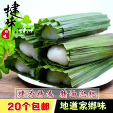 �Ĵ���С�������Ĵ��خa�����θ��������~����Ŵ�׸���c �~����