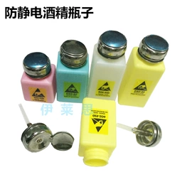 镊子;其他防静电;乐器配件