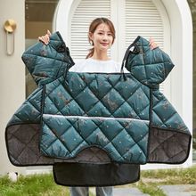 늄�Ħ��܇���L������ӽq�к��ﶬ������ů�ƿ܇�����ˮ���L��