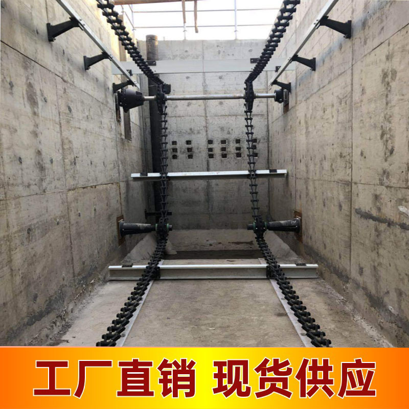 周边传动刮泥机非金属刮渣刮泥机链条式刮泥机刮泥机传动链条