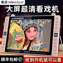 l˿CyʽСҕ 򳪑Vҕl