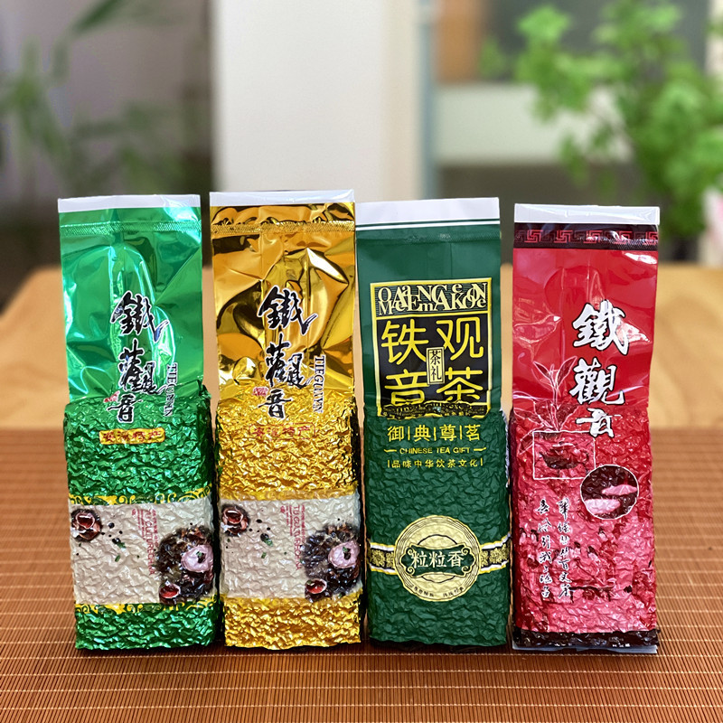 Anxi Tie Guanyin tea fragrant 250g new tea vacuum bag packaging oolong tea bag loose tea wholesale