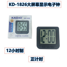 KD1826RĻɫιx˯ͣ܇ӋrӋr