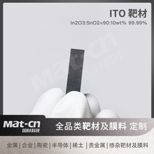 �߼�ITO�вĴſ؞R��͸�����Ĥ�� �᷀�����ϼt�������������ܴ�