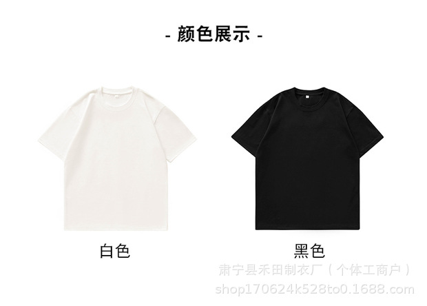 300g european size short sleeves remark color / S