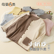 儿童外套a类秋冬季新款女童棉衣双面穿棉服外套儿童校服内搭神器