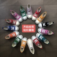 �s����¿�Ʒ�ƴ�Сͯ��Ůͯ����Ьͯ��Ь؛Դ���l�\���׃��@Ь