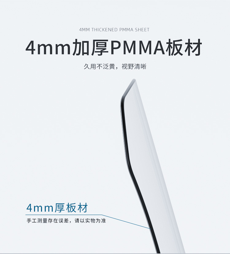Suitable for Table Bell Sky Electric Vehicle Front Windshield Table Bell Electric Vehicle Windshield Electric Vehicle Windshield