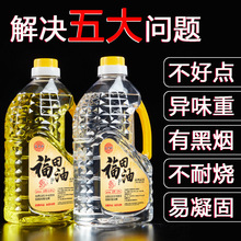 Һ�w���ͷ���2L�����͸������L������������������l�S��ֱ������