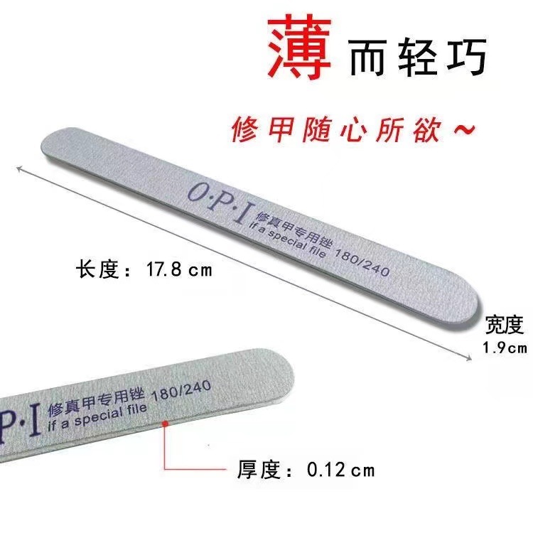 High-quality wood skin nail file double-sided polished coarse sandpaper file nail art Special