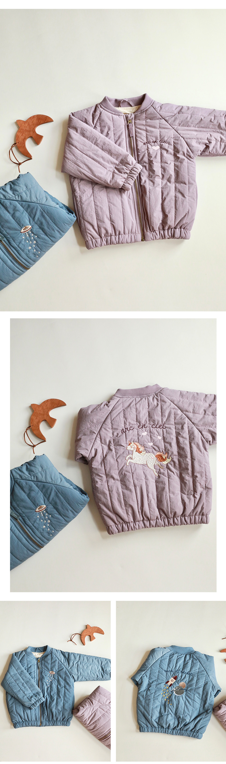 Kids Jackets