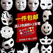 �������Ę�Vdiy�ֹ��������L�Tɫ��ɫ��ͯ���հ��R�׼��{�L����