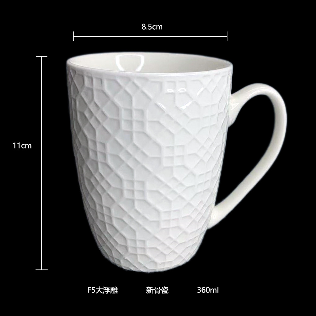 Taza en relieve Taza para beber té con leche Impresión personalizada Marca LOGO Evento empresarial corporativo Regalo conmemorativo Café de cerámica