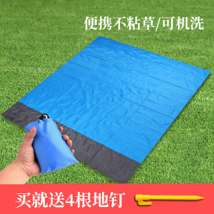 Picnic Mat Flap Pocket Pants Moisture-Proof Mat Beach Mat Waterproof Sandproof Foldableing Portable Floor Mat Blanket Mat Seaside
