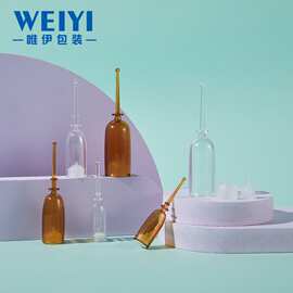 现货透明/茶色1ml斜肩次抛针筒瓶3ml折断分装瓶5ml精华塑料保鲜瓶