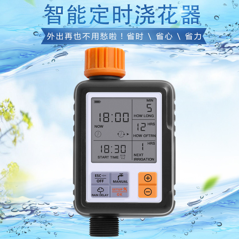 11546175121_1551093158