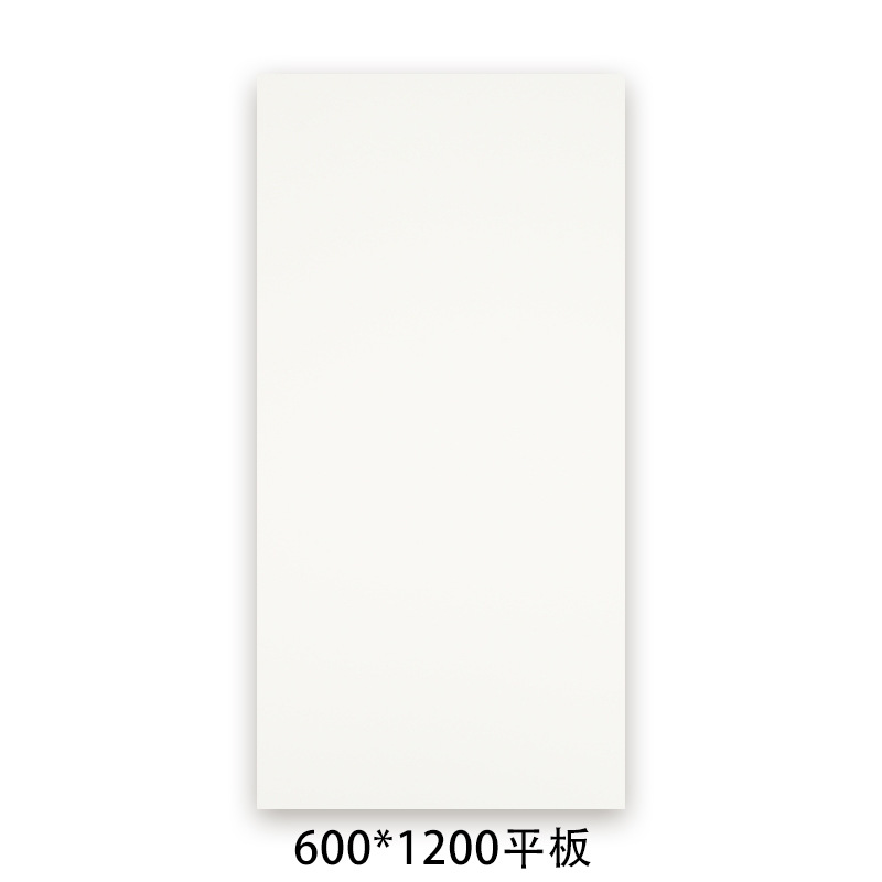1200平板.jpg