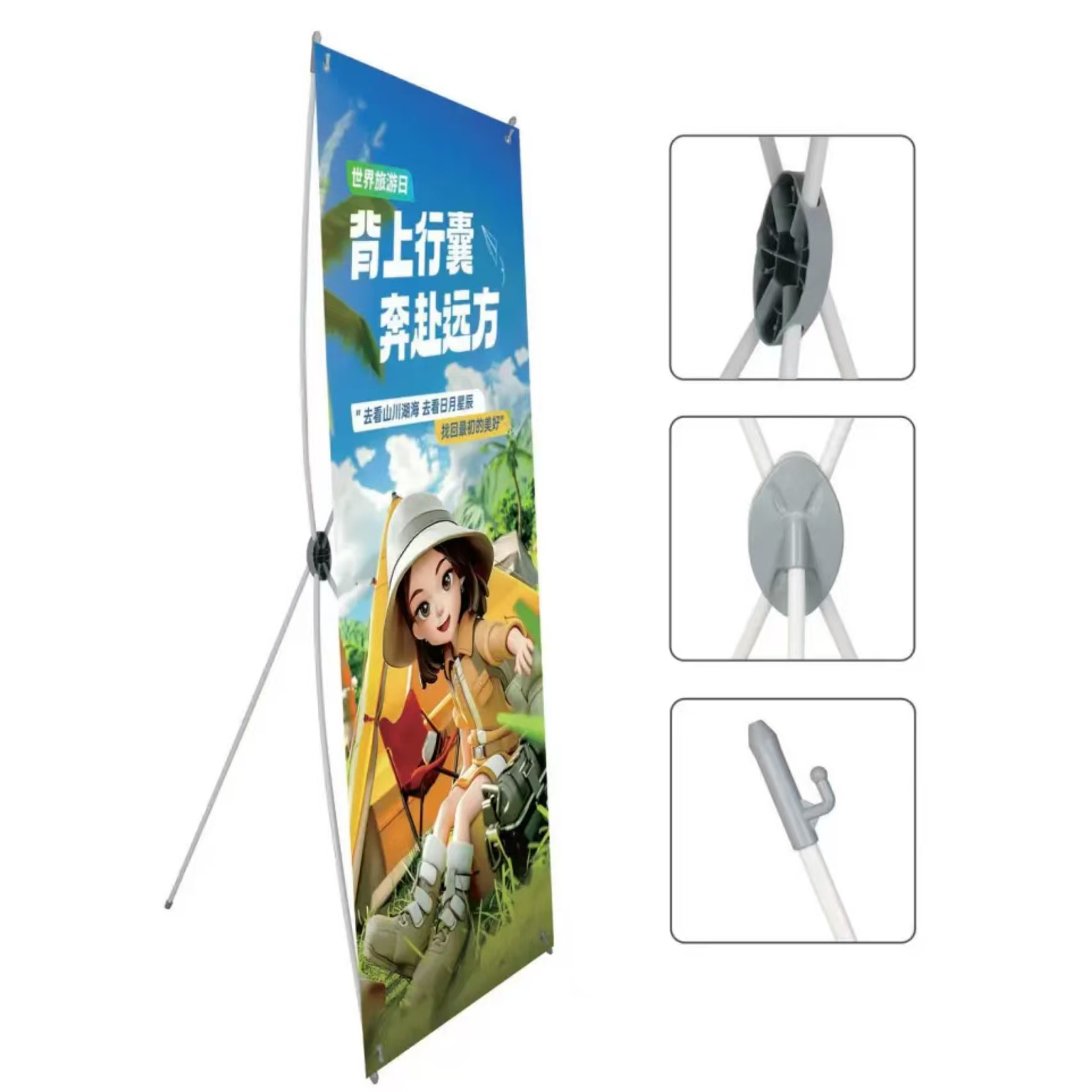 Q-Type Display Stand Simple Portable Advertising Stand Wedding Poster Stand Advertising Equipment Factory Direct