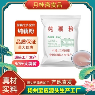 Դ�^�S�Ҍ�����ź�ۏS�����l ź��50���� ��ʹ������ò�[��