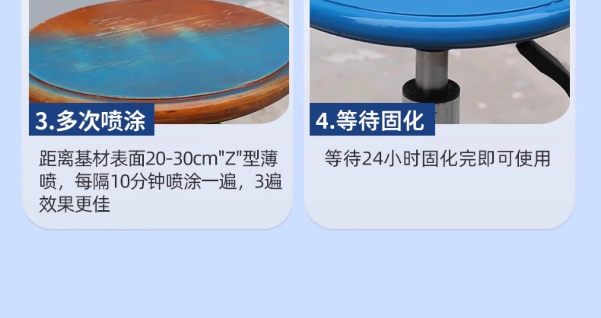 详情图片_26.jpg