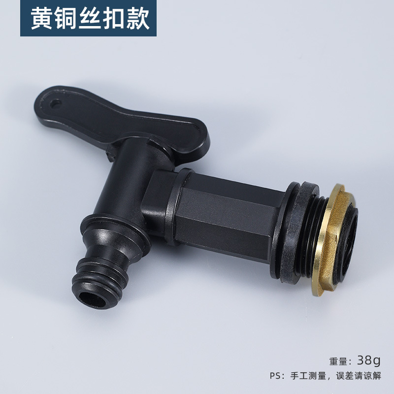 IBC Ton barril de salida conector Ton barril accesorios grifo de plástico al por mayor cubo de plástico barril de agua conector del tanque