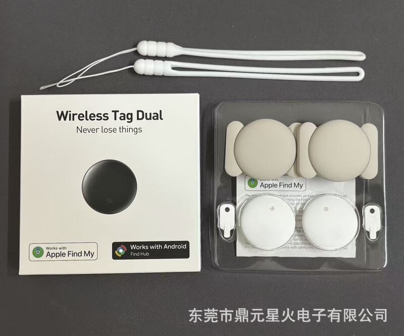 全球追踪器安卓iOS双系统定位器老人小孩自行车摩托车防丢器|undefined