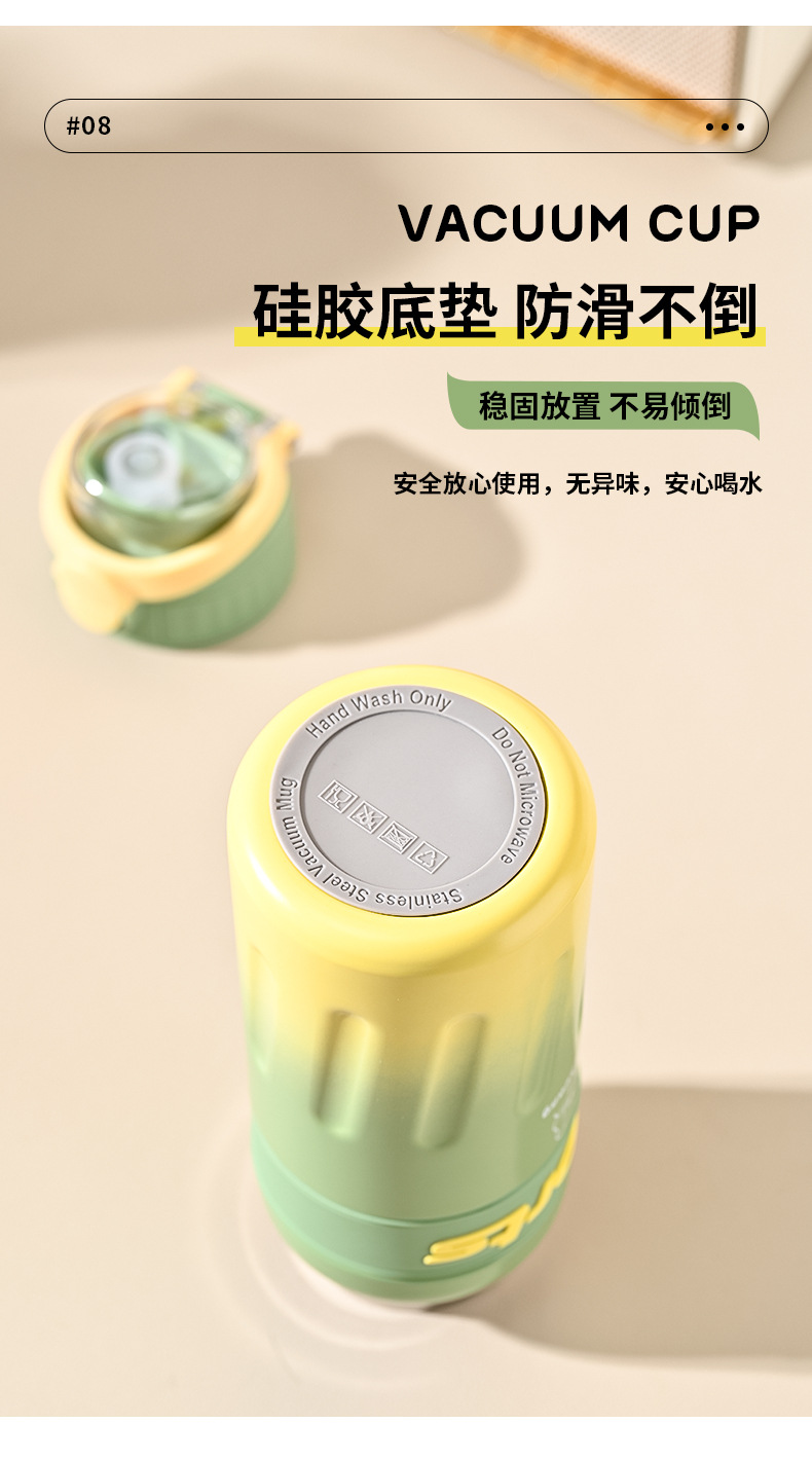 水杯_09.jpg