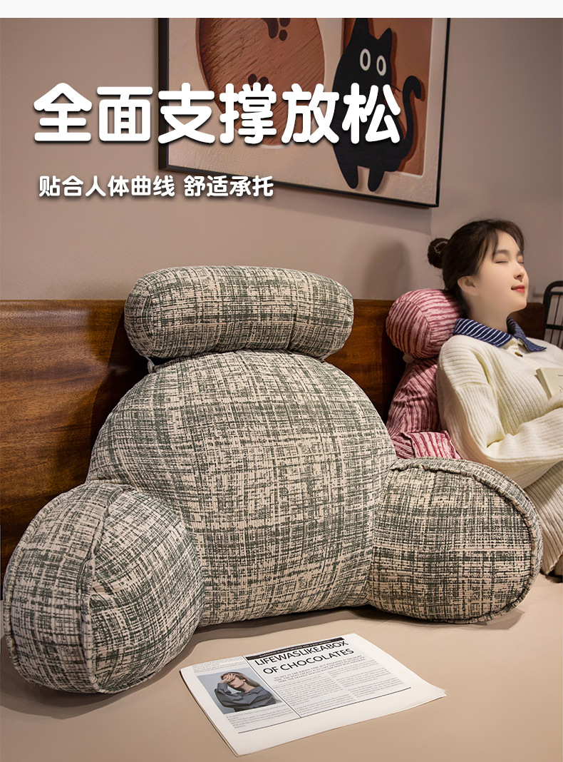详情图