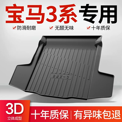 3 Series 320li/325li/330Li – BMW Trunk Mat