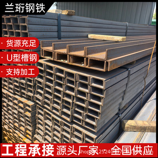 ����\���Q235B���˲�䓟�܈U�Ͳ��䓽Y����U���Ļ��䓒���